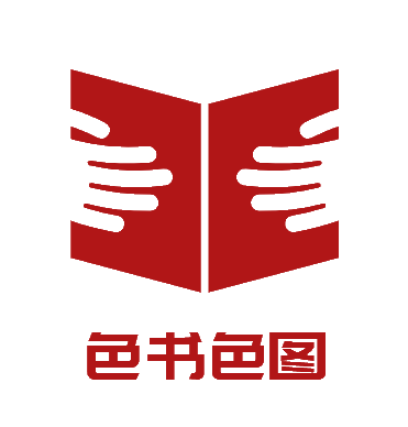色书色图网