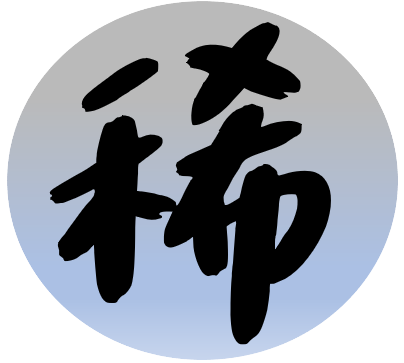 免费成人缺稀库